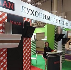 Отчет о выставке Консумэкспо-2016 Отчет о выставке Консумэкспо-2016